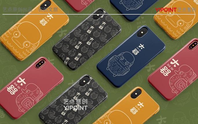 艺点意创-数字文化创意集团