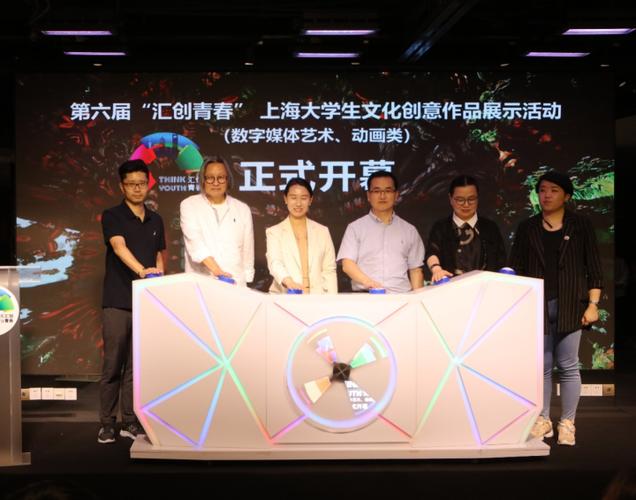 用数字技术弘扬红色文化